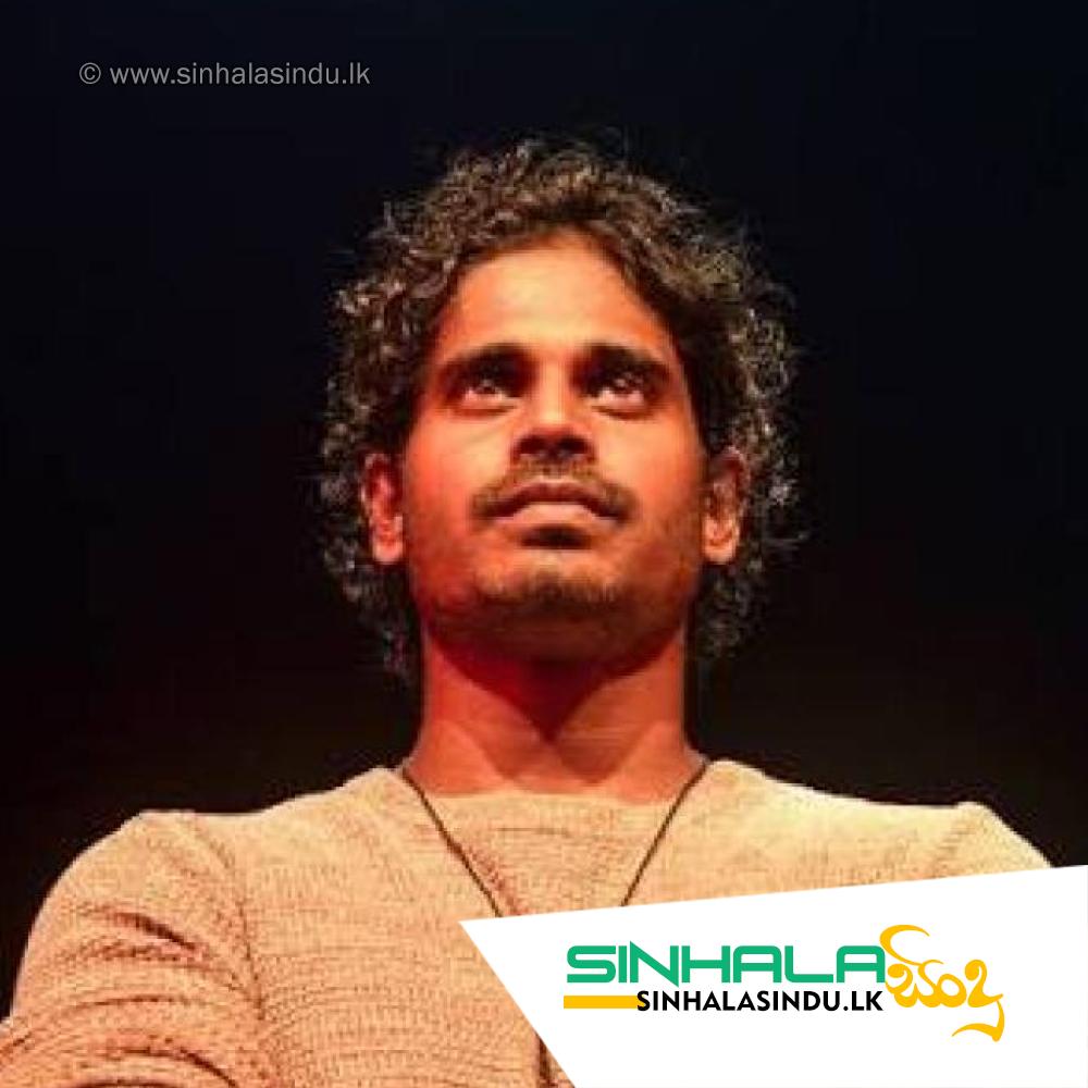 Charitha Attalage